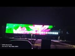 IP67 জলরোধী LED জাল স্ক্রিন ডিসি12V RGB PC বডি LED পিক্সেল স্ক্রিন বিল্ডিংয়ের জন্য