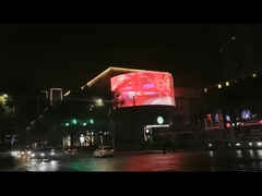 নমনীয় স্বচ্ছ এলইডি ফিল্ম স্ক্রিন এইচডি পি৪ ইনডোর আল্ট্রালাইট পাতলা এলইডি বিলবোর্ড ডিসপ্লের জন্য