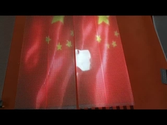 Transparent Film LED Screen Bright P5 5V for Glass Windows Innovative Display