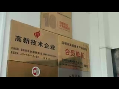 এলইডি ট্রান্সপারেন্ট স্ক্রিন কোম্পানি XINHE ২১ বছরের অভিজ্ঞতা